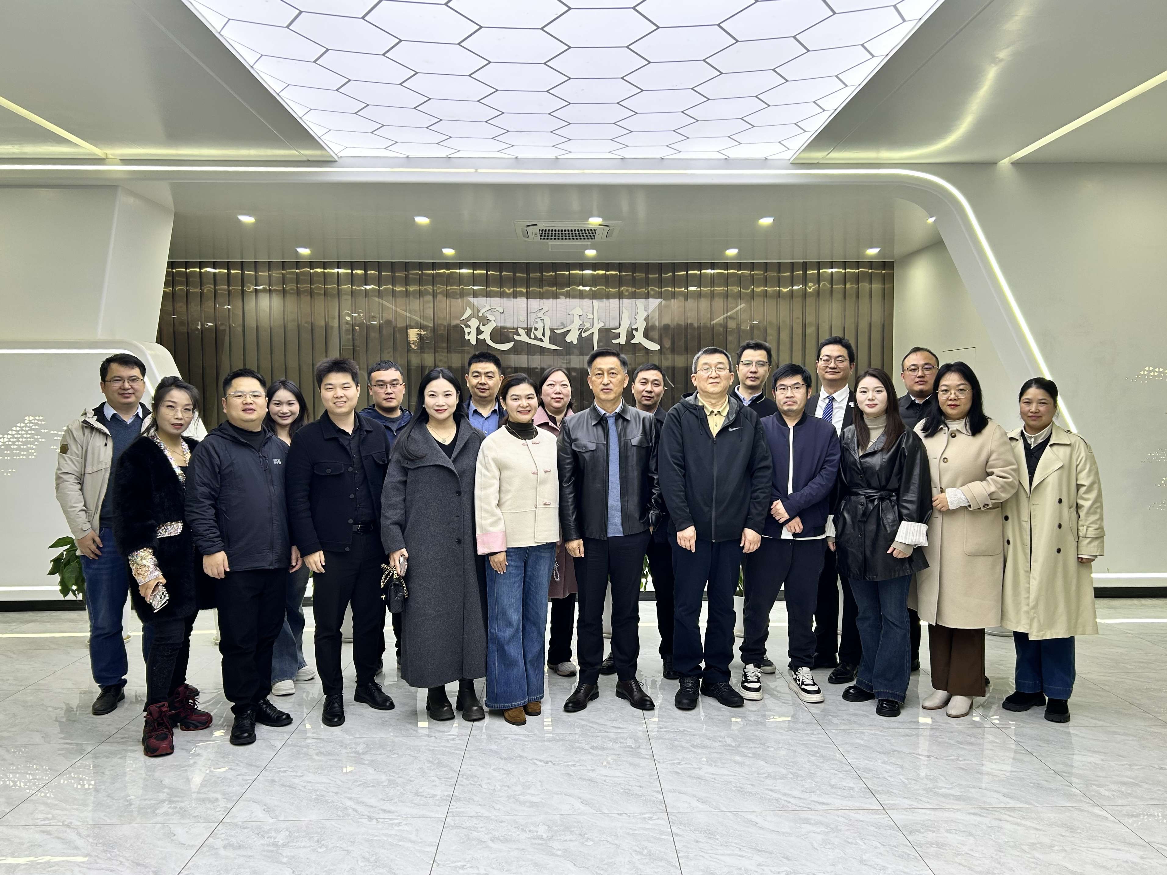 1763602303545049.jpeg 111.jpeg