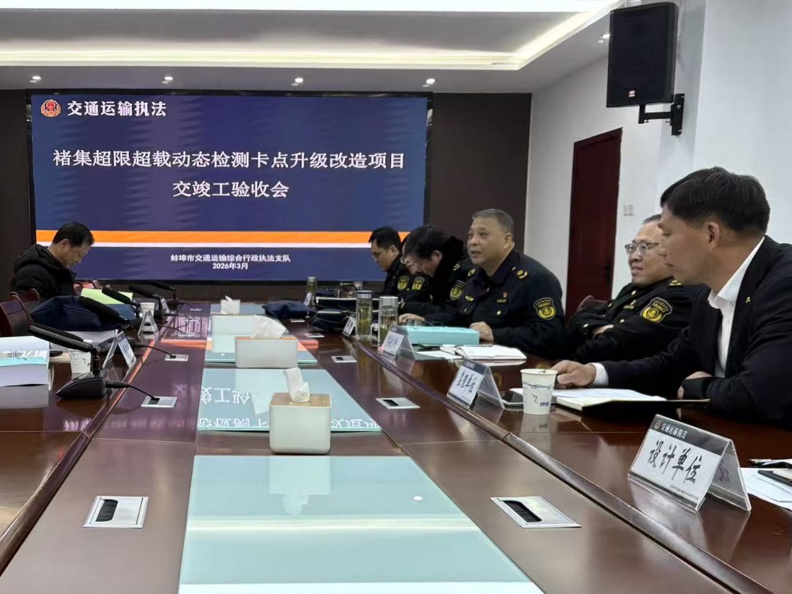 1772779149998990.jpg 11.jpg