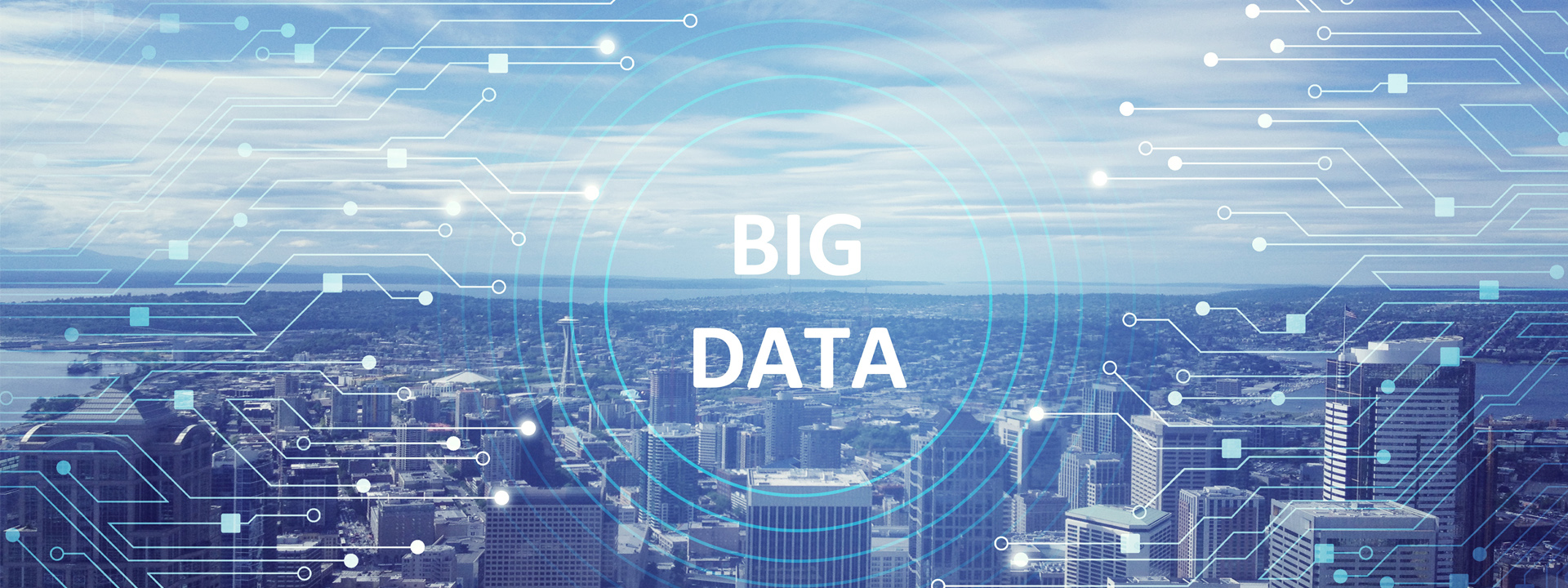 智慧大数据-安徽皖通科技股份有限公司