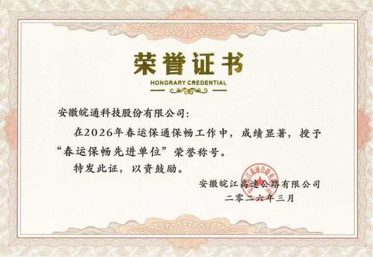 1774862025266958.jpg 111.jpg